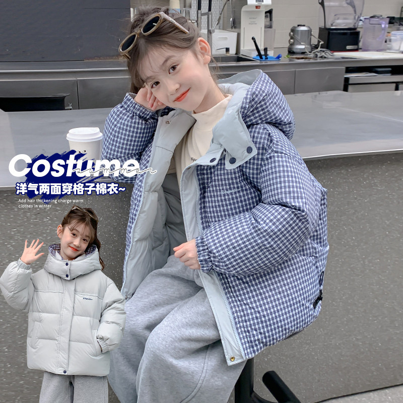 女童棉服2025新款冬装儿童洋气潮流羽绒免洗棉袄外套冬季女孩棉衣