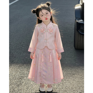 女童汉服春装2026新款洋气儿童时尚国风中式两件套女孩春秋裙子潮
