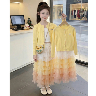 女童春装套装2026新款洋气儿童渐变网纱半身裙两件套女孩春季衣服