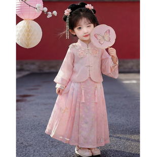 女童汉服春装2026新款儿童洋气国风中式马面裙春秋款女孩古风套装