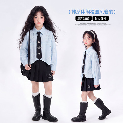 女童秋装2026新款连衣裙儿童洋气时髦超好看jk套装裙女孩春秋裙子