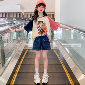 女童T恤2026新款 大童女孩网红t 时髦宽松上衣夏装 夏季 儿童纯棉短袖