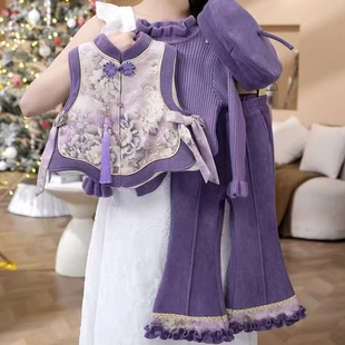 女童冬装套装2026新款儿童时髦国风刺绣中式三件套小女孩冬季衣服