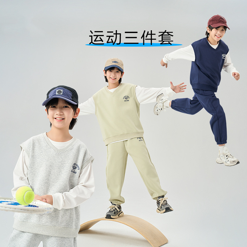 男童春秋套装2025新款潮帅气时髦休闲运动韩版学院风中大童三件套