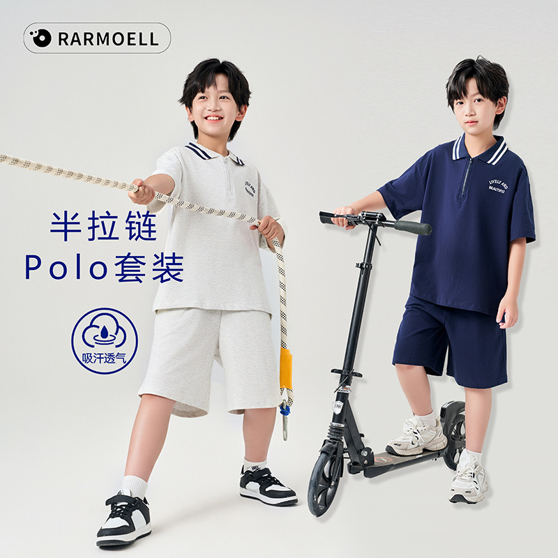 男童套装夏薄款纯棉韩版帅气休闲运动学院2025新款中大童短袖短裤