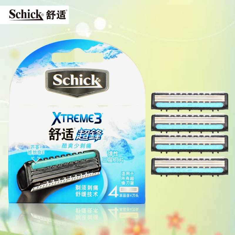 Schick舒适超锋剃须刀Xtreme3美国进口三层刀片2盒8刀头替换组合