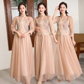 长裙艺考声乐公主裙 女套装 香槟色中式 纱裙伴娘宴会敬酒晚礼服大码