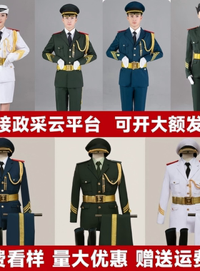 国旗护卫队仪仗服学生国旗班护卫队礼服绿学校运动会升旗仪式服装