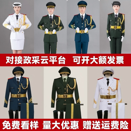 国旗护卫队仪仗服学生国旗班护卫队礼服绿学校运动会升旗仪式服装