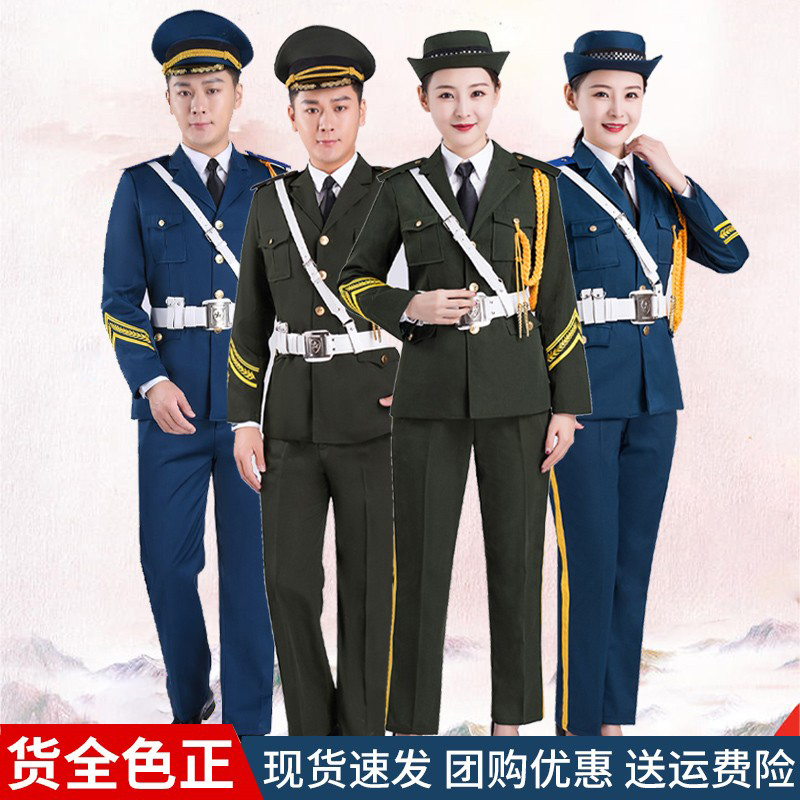 国旗班仪仗队服装表演服天莉婷
