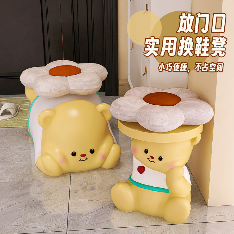 奶油小熊换鞋凳治愈玄关小确幸