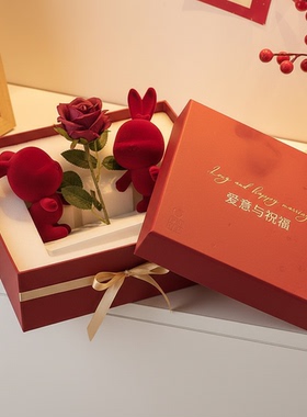 乙家毛绒兔子玫瑰礼盒婚礼摆件