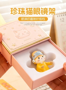 卡通猫咪树脂桌面摆件礼盒收纳