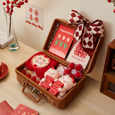 【高级轻奢】结婚礼物礼盒送新娘