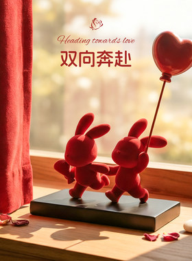 特别的结婚礼物高档实用新婚送礼摆件小众高级轻奢新娘闺蜜的朋友