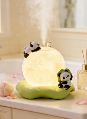 熊猫小夜灯床头卧室加湿器睡眠插电月球灯浴缸装饰摆件可爱高级感