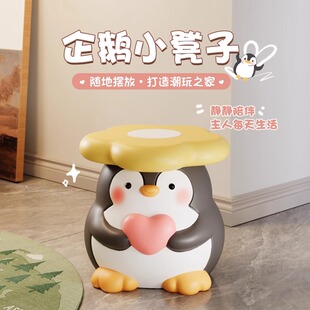 换鞋凳创意家用门口入户门玄关轻奢高级感可爱儿童网红小矮凳子