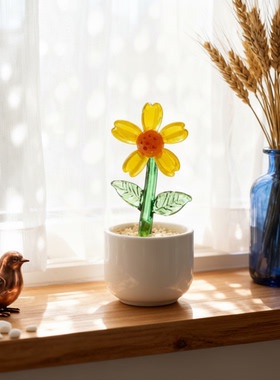 手工琉璃向日葵花盆摆件