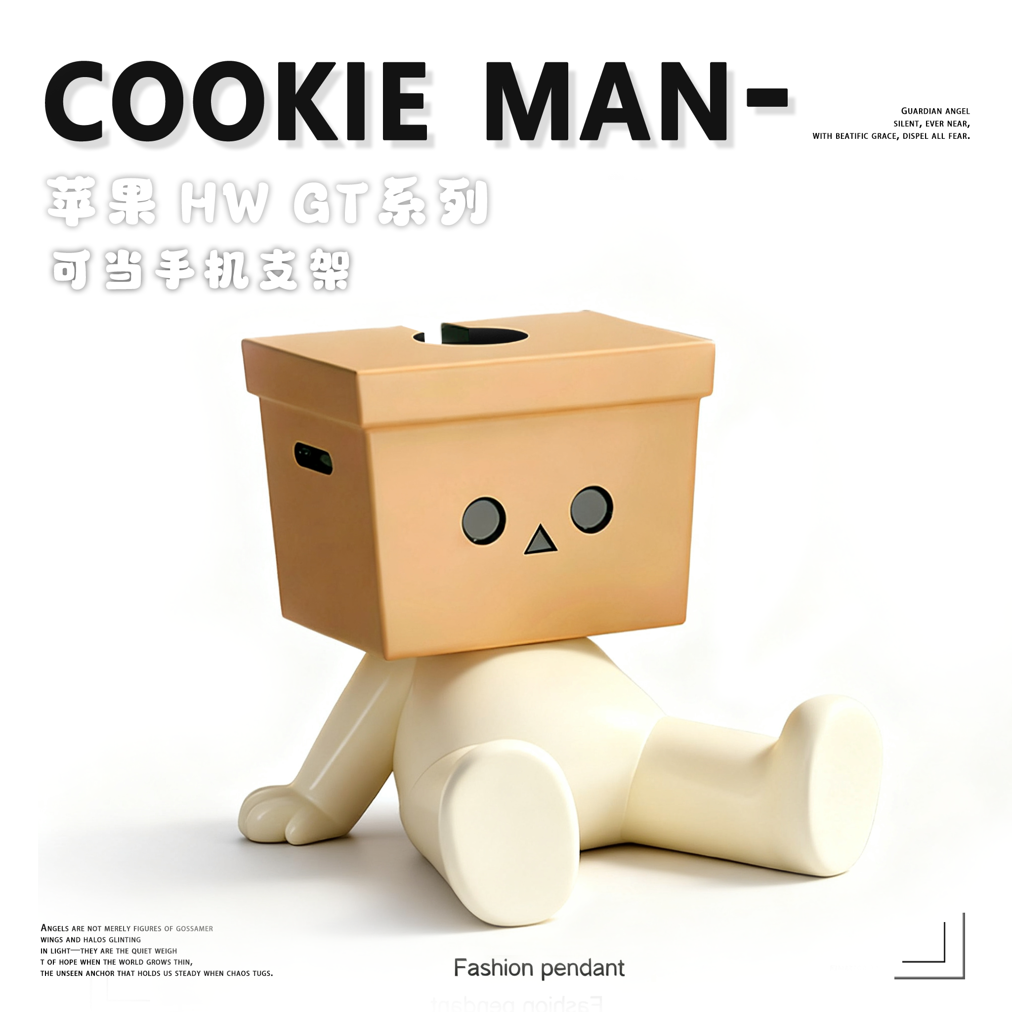 苹果s10华为手表充电器s9智能红米支架gt5三星gt4放置底座