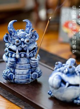 新中式陶瓷麒麟茶宠摆件礼盒装