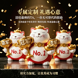 冠军奖杯定制做马拉松足球篮球纪念排球台球羽毛球网球乒乓球比赛