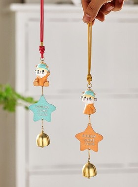 卡通动物星星铃铛挂件