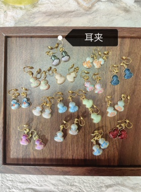 真丝名家宋锦蚊香盘耳夹送硅胶耳垫葫芦耳夹休闲