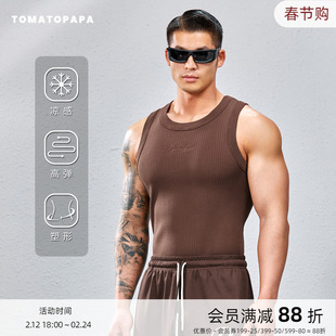 TOMATOPAPA美式高弹螺纹背心男士针织字母刺绣修身运动健身吸汗衫
