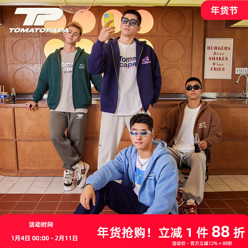 TOMATOPAPA秋季外套拉链卫衣宽松开衫连帽卫衣加绒潮情侣百搭上衣,男装,卫衣,淘宝优惠券,粉丝福利购,淘宝优惠卷
