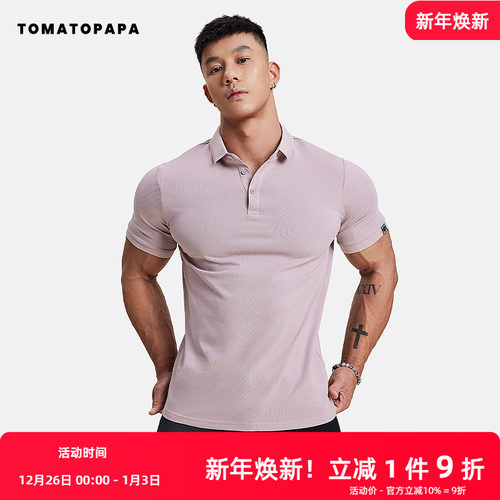 tomatopapa夏季短袖美式街头