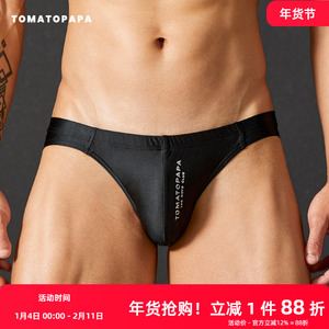 TOMATOPAPA男士三角内裤低腰半包臀高弹缎面柔软丝滑性感运底裤