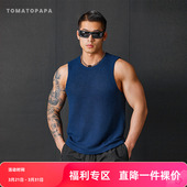 TOMATOPAPA夏季 健身运动背心跑步训练弹力网孔排汗篮球衣 肌肉男士
