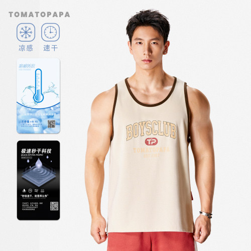 TOMATOPAPA撞色字母印花男士背心夏季凉感快干运动街头休闲汗背心