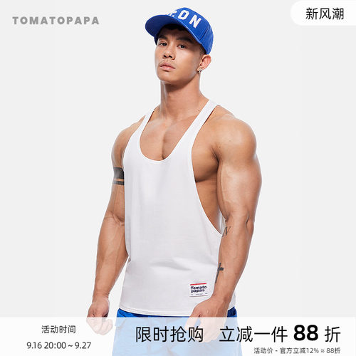 工字吊带背心tomatopapa宽松夏季