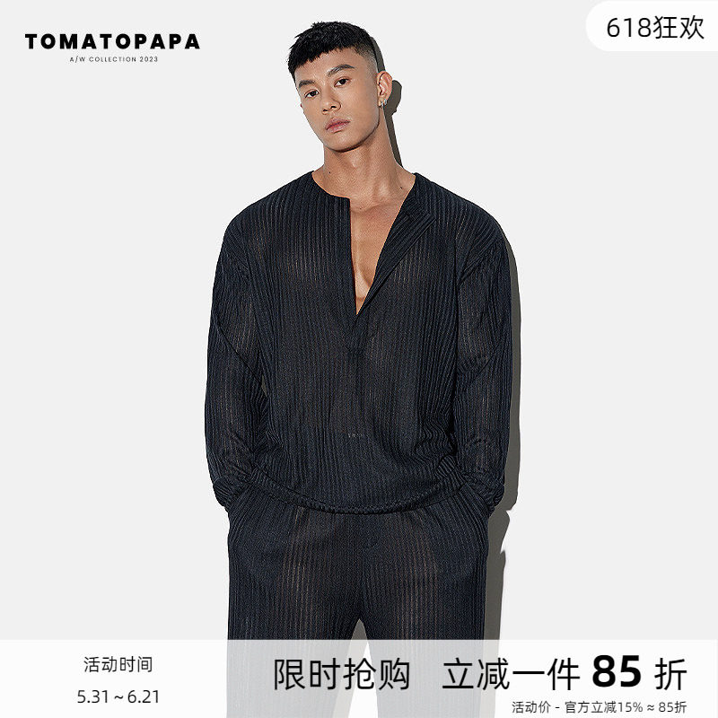 TOMATOPAPA居家套装四季可穿睡衣舒服宽松锻炼训练衣性感男纯色服