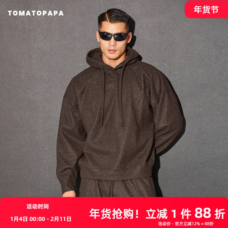 TOMATOPAPA休闲慵懒风连帽卫衣套装男秋冬宽松百搭高级感运动套装