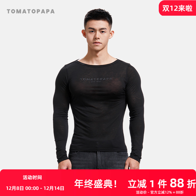 TOMATOPAPA秋季2024款长袖t恤羊毛混纺衫套头内搭体恤训练健身衣