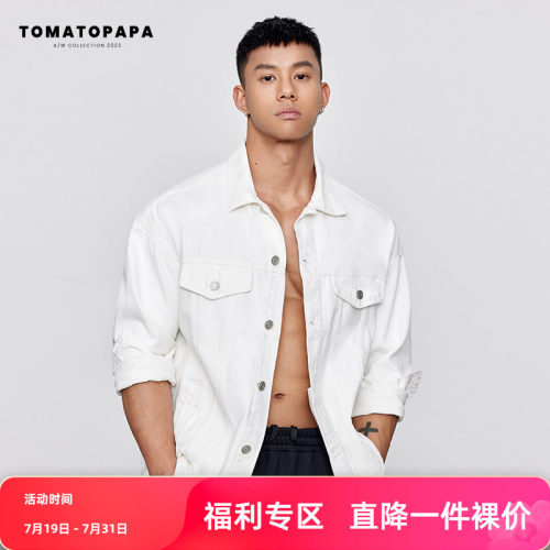 tomatopapa翻领牛仔衫外套棉夹克