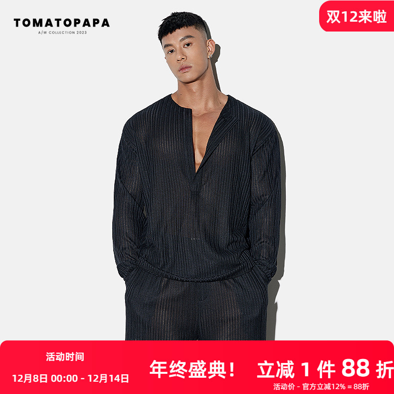 tomatopapa居家柔软衣服宽松版型