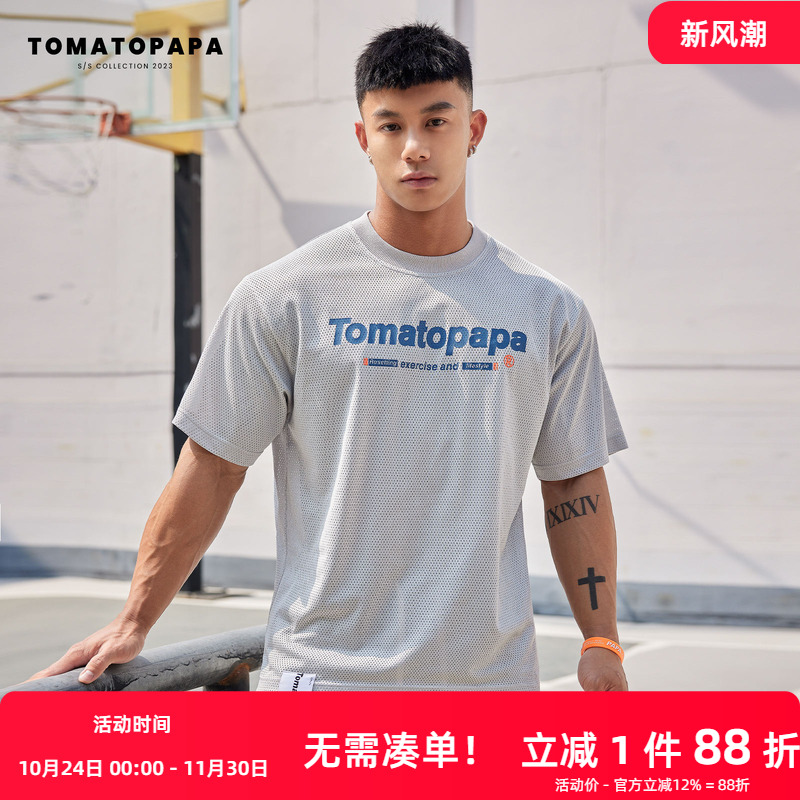 tomatopapa短袖潮青年原创