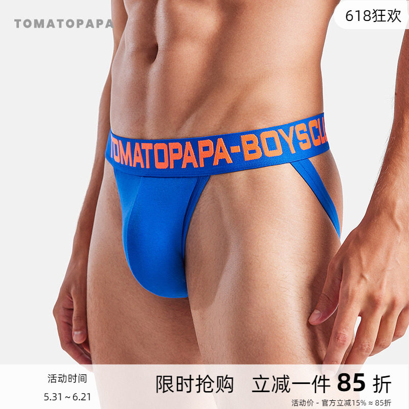中腰性感男士丁字裤tomatopapa
