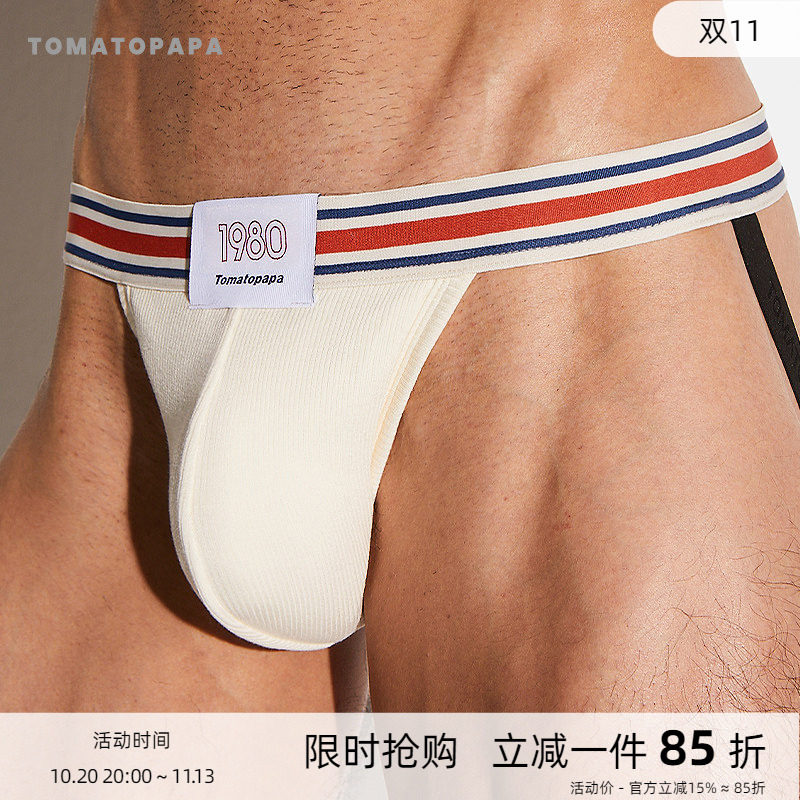 TOMATOPAPA美式1980系列红白蓝男士双丁内裤性感欧美风美式双丁裤