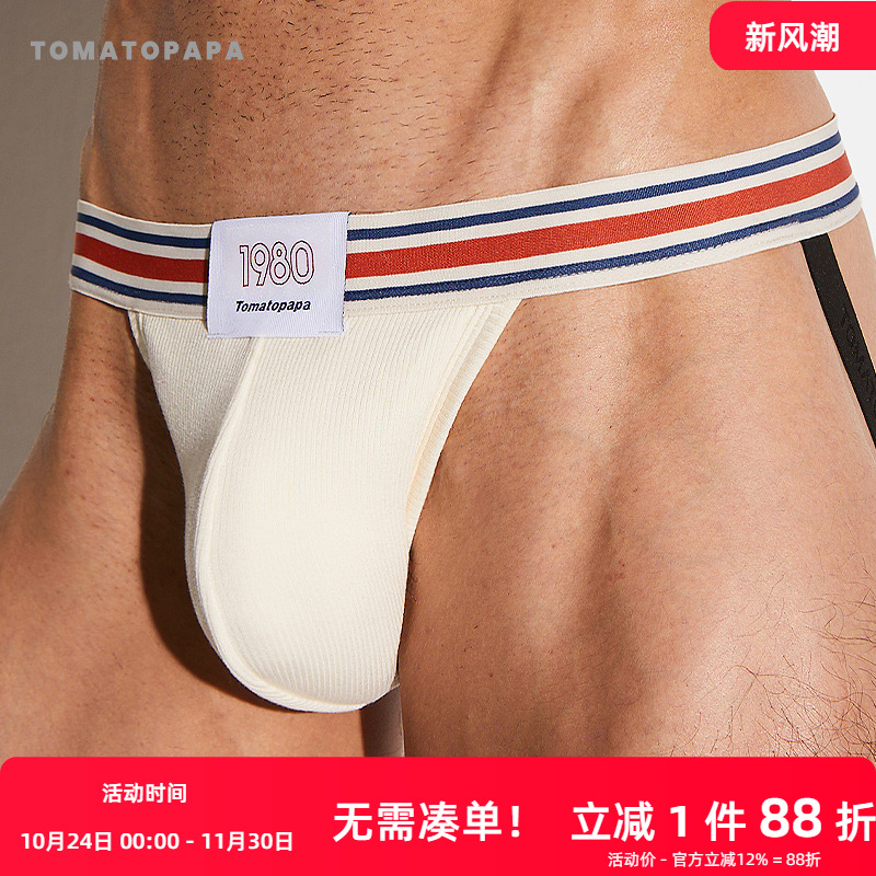 TOMATOPAPA美式1980系列红白蓝男士双丁内裤性感欧美风美式双丁裤