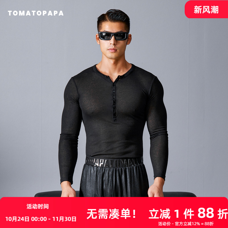 TOMATOPAPA男士长袖T恤2025秋冬运动超薄高弹螺纹亨利领打底衫