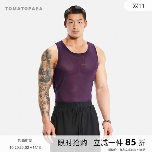 TOMATOPAPA网纱背心男士运动健身高弹训练透气汗背心薄纱休闲套头