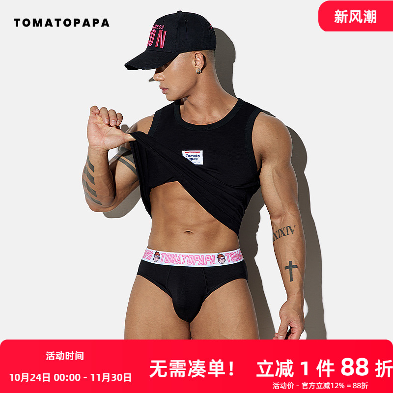tomatopapa男士运动内裤