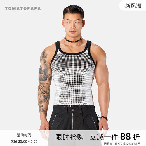 TOMATOPAPA修身圆点背心男士高弹套头外穿显身材短款肌理运动穿搭
