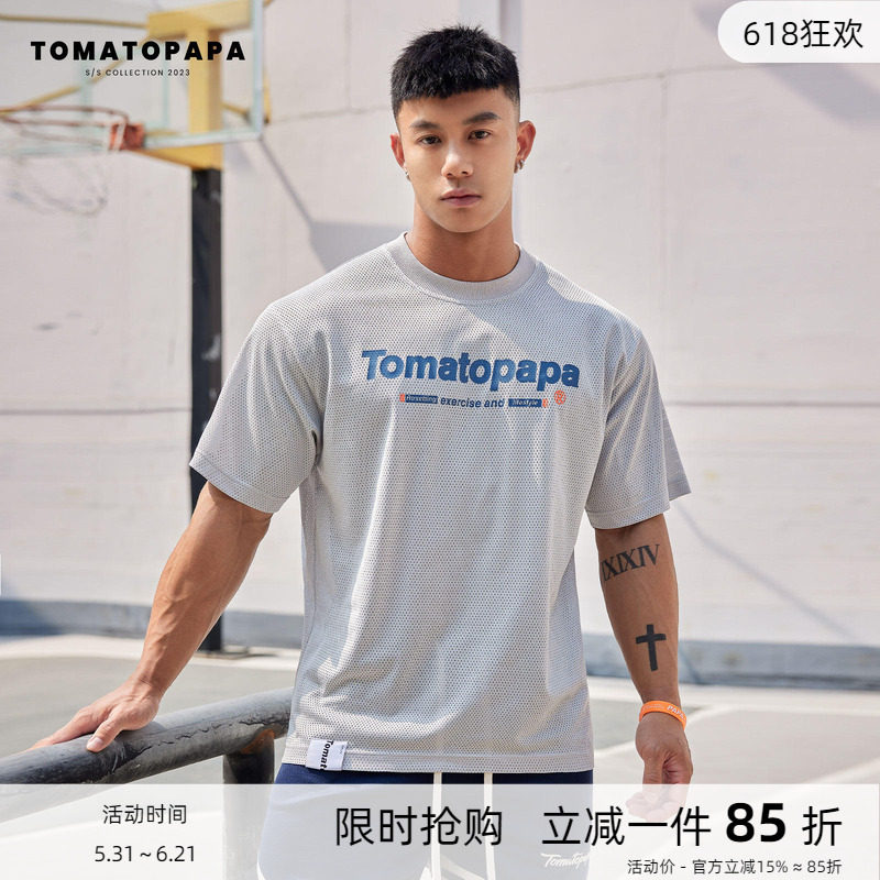 TOMATOPAPA夏短袖T恤网面透气网孔宽松健身运动训练体育男子上衣