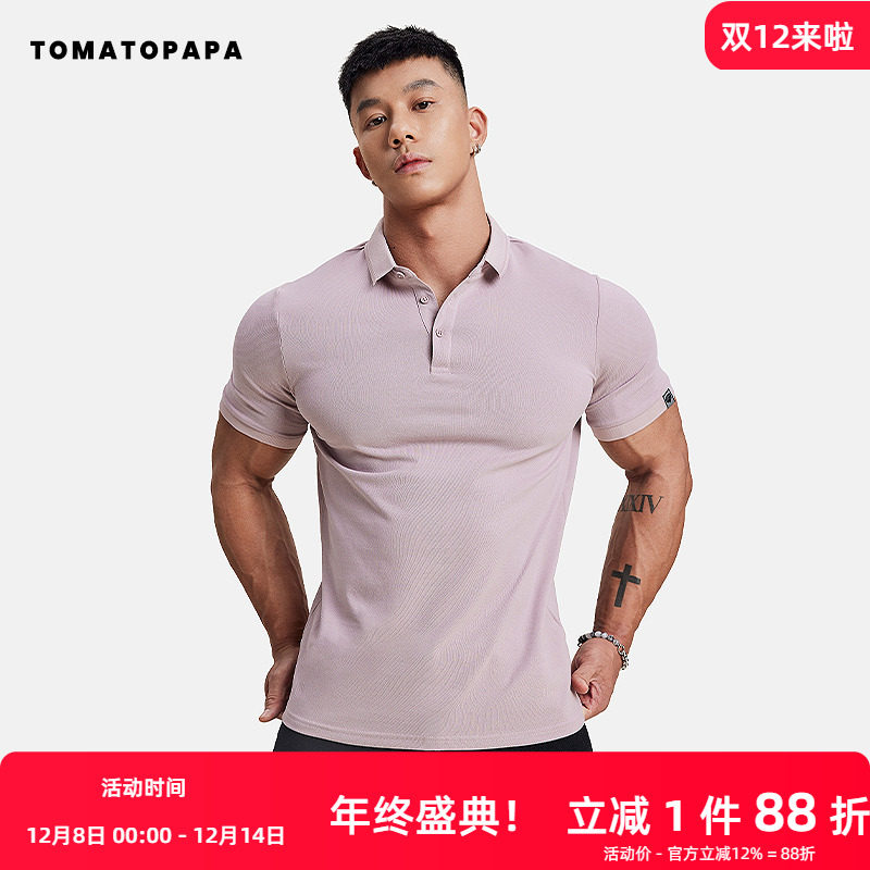 tomatopapa夏季短袖美式街头