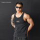 休闲基础训练 无袖 TOMATOPAPA复古背心男2025夏季 水洗做旧运动美式